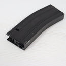 【中古即納】[MIL] 東京マルイ 次世代電動ガン M4シリーズ用 430連射マガジン(20150223)