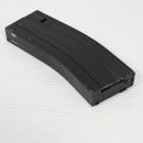 【中古即納】[MIL] 東京マルイ 次世代電動ガン M4シリーズ用 430連射マガジン(20150223)