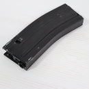 【中古即納】[MIL] 東京マルイ 次世代電動ガン M4シリーズ用 430連射マガジン(20150223)