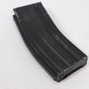 【中古即納】[MIL] 東京マルイ 次世代電動ガン M4シリーズ用 430連射マガジン(20150223)