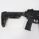 【中古即納】[MIL] C.A.T. 電動アサルトライフル ヴァーサテイル-8 AR(CAT-06) (カスタム品) (18歳以上専用)(20230312)