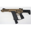 【中古即納】[MIL] KSC 限定生産品 電動サブマシンガン STRAC TEG コンパクト レイヤードタンカラー (18歳以上専用)(20230726)