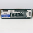 【中古即納】[MIL] KSC ガスブローバック TT33 HW(ヘビーウェイト) システム7 (18歳以上専用)(20250620)
