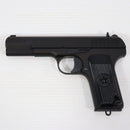 【中古即納】[MIL] KSC ガスブローバック TT33 HW(ヘビーウェイト) システム7 (18歳以上専用)(20250620)