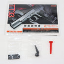 【中古即納】[MIL] KSC ガスブローバック TT33 HW(ヘビーウェイト) システム7 (18歳以上専用)(20250620)