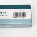 【中古即納】[MIL] KSC TT33 10連スペアマガジン(20150223)