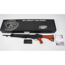 【中古即納】[MIL] S&T 電動アサルトライフル 64式小銃 G3電動ガン(STAEG358) (18歳以上専用)(20150223)