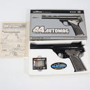 【中古即納】[MIL] 東京マルイ エアコッキングガン 44オートマグ(MT61-BB7) (旧型) (18歳以上専用)(20150223)