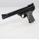 【中古即納】[MIL] 東京マルイ エアコッキングガン 44オートマグ(MT61-BB7) (旧型) (18歳以上専用)(20150223)
