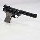 【中古即納】[MIL] 東京マルイ エアコッキングガン 44オートマグ(MT61-BB7) (旧型) (18歳以上専用)(20150223)