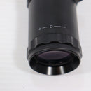 【中古即納】[MIL] 東京マルイ イルミネーテッド・ショートズームスコープ(1.5～4×28mm)(20101231)
