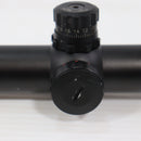 【中古即納】[MIL] 東京マルイ イルミネーテッド・ショートズームスコープ(1.5～4×28mm)(20101231)