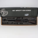 【中古即納】[MIL] S&T 電動ライフル ブローニング M1918A2(B.A.R.) G3電動ガン リアルウッド(STAEG3102RW) (18歳以上専用)(20150223)