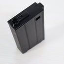 【中古即納】[MIL] 東京マルイ M16用 80連ショートマガジン(20120709)