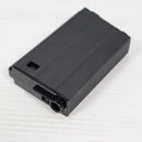 【中古即納】[MIL] 東京マルイ M16用 80連ショートマガジン(20120709)