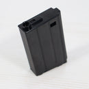【中古即納】[MIL] 東京マルイ M16用 80連ショートマガジン(20120709)