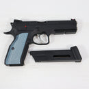 【中古即納】[MIL] Carbon8(カーボネイト) CO2ガスブローバック CZ SHADOW-2 【CZオフィシャルライセンスモデル】(CB13) (18歳以上専用)(20241031)