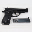 【中古即納】[MIL] マルシン工業 発火モデルガン ベレッタM84 ABS (18歳以上専用)(20150223)