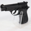 【中古即納】[MIL] マルシン工業 発火モデルガン ベレッタM84 ABS (18歳以上専用)(20150223)