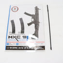 【中古即納】[MIL] G&G ARMAMENT(ジーアンドジーアーマメント) 電動アサルトライフル MXC 9 エンハンスドバージョン(EGC-MXC-EV9-BNB-NCS) (18歳以上専用)(20220715)