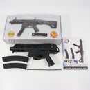 【中古即納】[MIL] G&G ARMAMENT(ジーアンドジーアーマメント) 電動アサルトライフル MXC 9 エンハンスドバージョン(EGC-MXC-EV9-BNB-NCS) (18歳以上専用)(20220715)