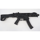 【中古即納】[MIL] G&G ARMAMENT(ジーアンドジーアーマメント) 電動アサルトライフル MXC 9 エンハンスドバージョン(EGC-MXC-EV9-BNB-NCS) (18歳以上専用)(20220715)
