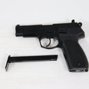 【中古即納】[MIL] REPLICA(レプリカ) 固定スライドガスガン ワルサーP88 ABS (18歳以上専用)(20150223)