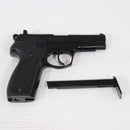 【中古即納】[MIL] REPLICA(レプリカ) 固定スライドガスガン ワルサーP88 ABS (18歳以上専用)(20150223)