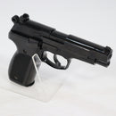 【中古即納】[MIL] REPLICA(レプリカ) 固定スライドガスガン ワルサーP88 ABS (18歳以上専用)(20150223)