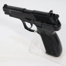 【中古即納】[MIL] REPLICA(レプリカ) 固定スライドガスガン ワルサーP88 ABS (18歳以上専用)(20150223)