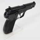 【中古即納】[MIL] REPLICA(レプリカ) 固定スライドガスガン ワルサーP88 ABS (18歳以上専用)(20150223)