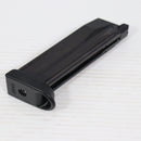 【中古即納】[MIL] 東京マルイ HK45用 スペアマガジン(20150223)