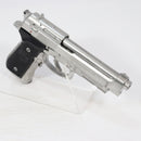 【中古即納】[MIL] 東京マルイ 電動ブローバック M92Fミリタリー シルバーモデル (10歳以上専用)(20040910)