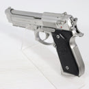 【中古即納】[MIL] 東京マルイ 電動ブローバック M92Fミリタリー シルバーモデル (10歳以上専用)(20040910)