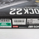 【中古即納】[MIL] 東京マルイ ガスブローバック グロック22 (18歳以上専用)(20160615)