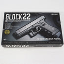 【中古即納】[MIL] 東京マルイ ガスブローバック グロック22 (18歳以上専用)(20160615)