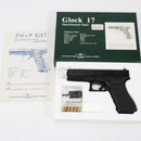 【中古即納】[MIL] タナカワークス 発火モデルガン グロック17 3rdフレーム HW(ヘビーウェイト) (18歳以上専用)(20150223)