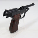 【中古即納】[MIL] マルゼン ガスブローバック ワルサーP38(ac41) BK(ブラック/黒)(2022年新価格版) (18歳以上専用)(20221228)