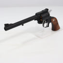 【中古即納】[MIL] マルシン工業 ガスリボルバー 6mmBB Xカート スーパーブラックホーク 7.5インチ 木製グリップ仕様 ブラックHW(ヘビーウェイト) (18歳以上専用)(20230915)