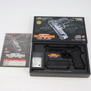 【中古即納】[MIL] 東京マルイ ガスブローバック タクティカルマスター (18歳以上専用)(20110731)