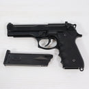 【中古即納】[MIL] 東京マルイ ガスブローバック タクティカルマスター (18歳以上専用)(20110731)