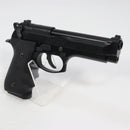 【中古即納】[MIL] 東京マルイ ガスブローバック タクティカルマスター (18歳以上専用)(20110731)