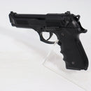 【中古即納】[MIL] 東京マルイ ガスブローバック タクティカルマスター (18歳以上専用)(20110731)