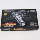 【中古即納】[MIL] 東京マルイ ガスブローバック タクティカルマスター (18歳以上専用)(20110731)
