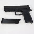 【中古即納】[MIL] 東京マルイ ガスブローバック P320 フルサイズ(No.101) (18歳以上専用)(20251011)