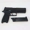【中古即納】[MIL] 東京マルイ ガスブローバック P320 フルサイズ(No.101) (18歳以上専用)(20251011)