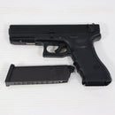 【中古即納】[MIL] 東京マルイ ガスブローバック・フルオート グロック18C (18歳以上専用)(20100710)