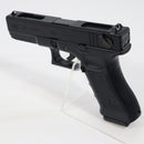 【中古即納】[MIL] 東京マルイ ガスブローバック・フルオート グロック18C (18歳以上専用)(20100710)