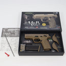 【中古即納】[MIL] 東京マルイ ガスブローバック M&P 9 Vカスタム (18歳以上専用)(20150223)