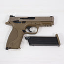【中古即納】[MIL] 東京マルイ ガスブローバック M&P 9 Vカスタム (18歳以上専用)(20150223)